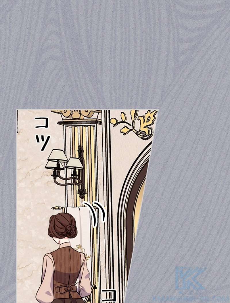 P64
