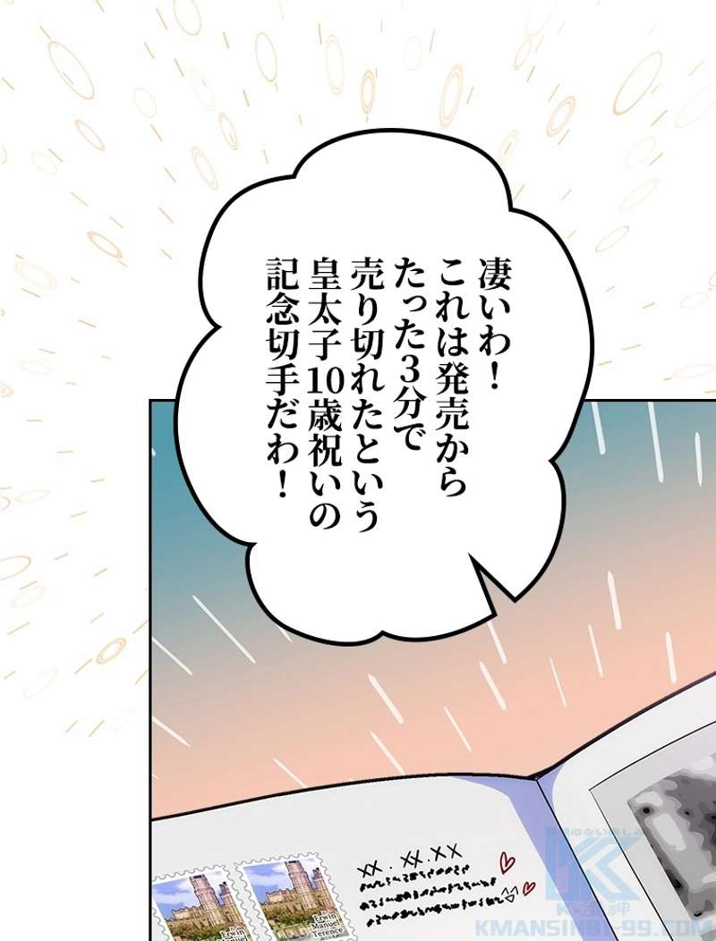 P67
