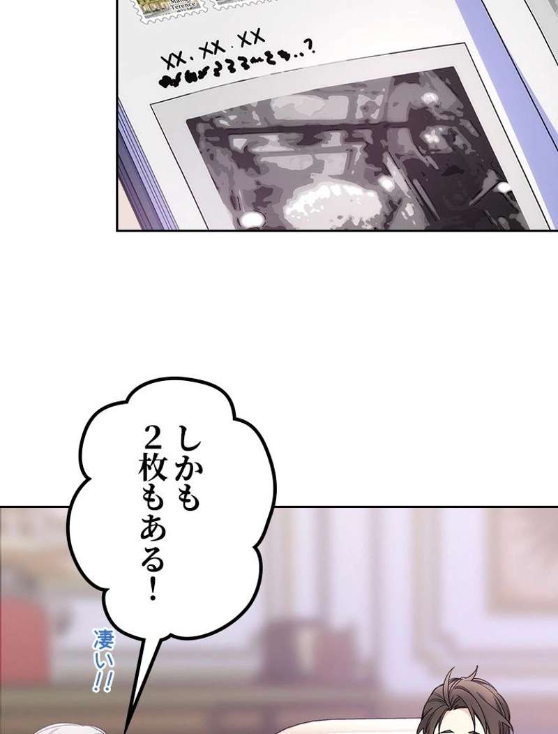 P68