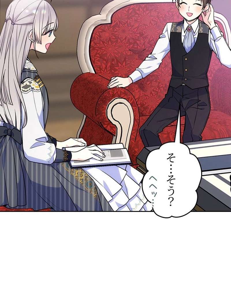 P69