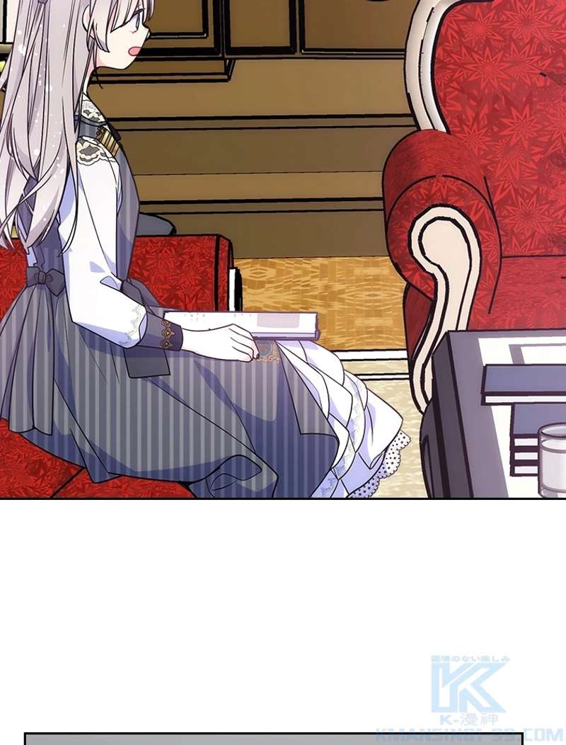 P88