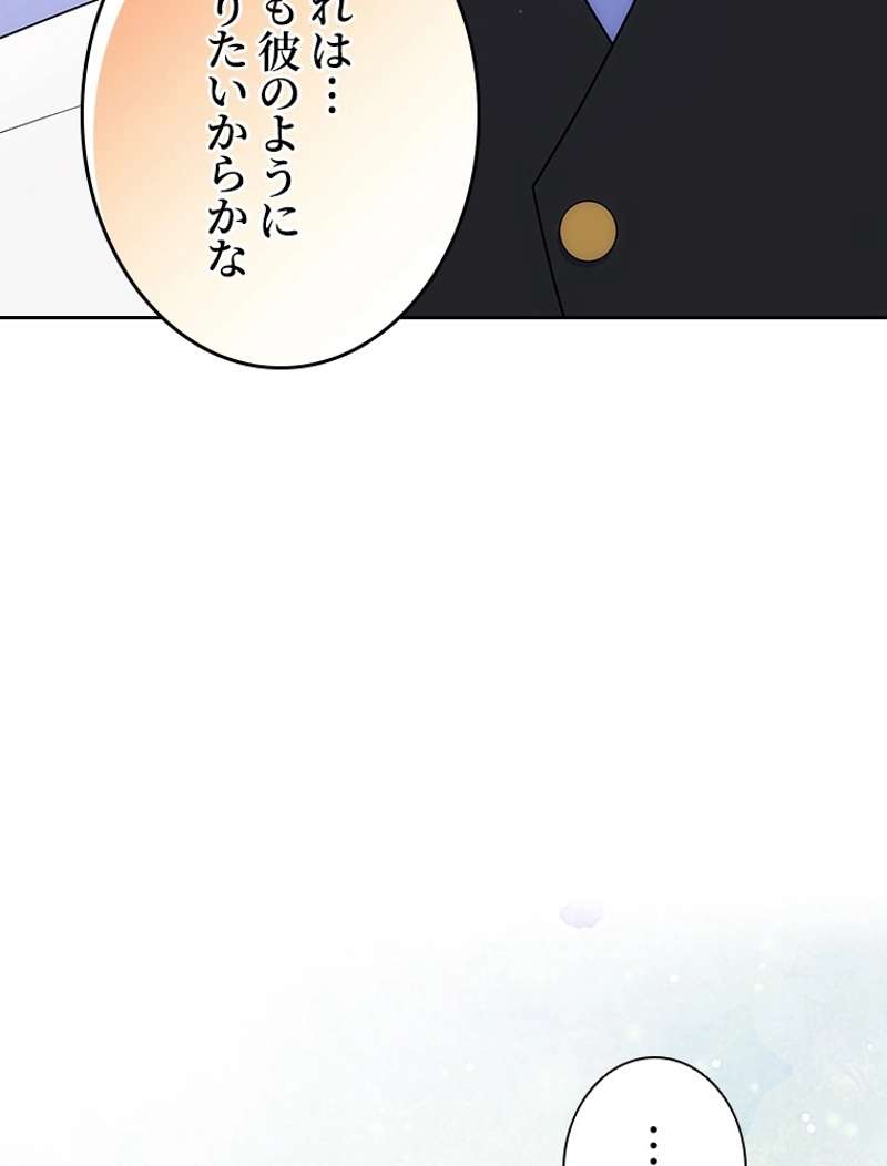 P93