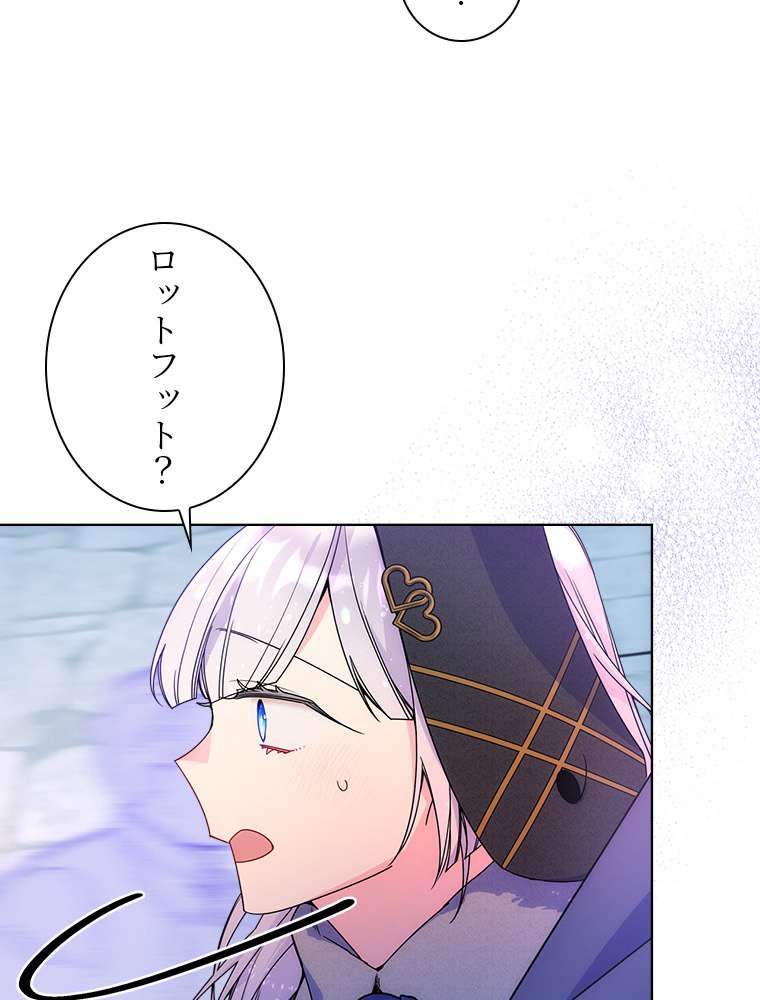 P44
