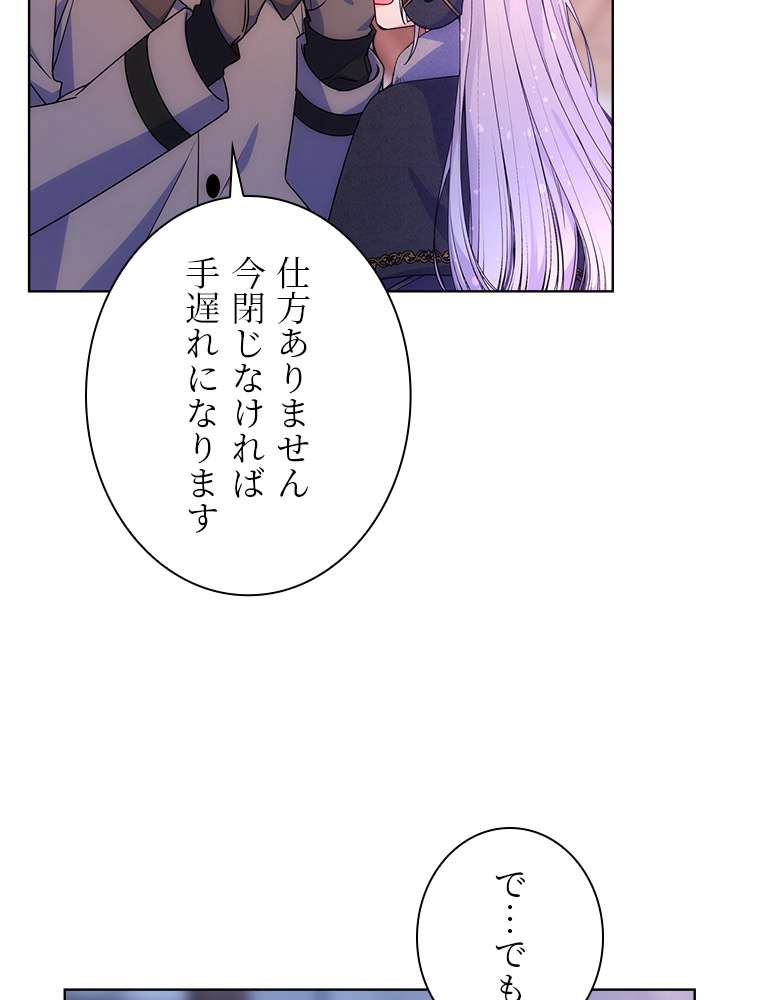 P49