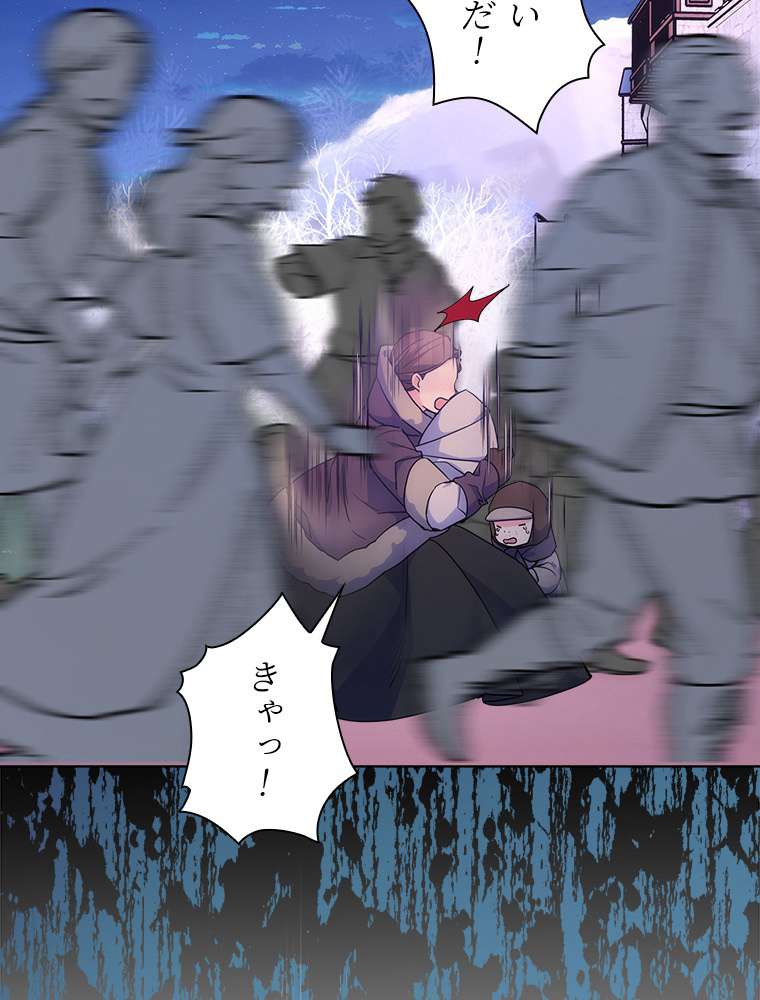 P52