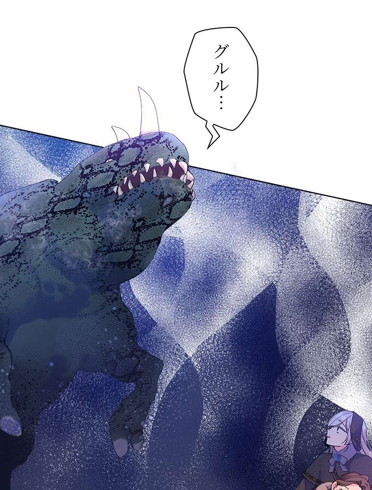 P64