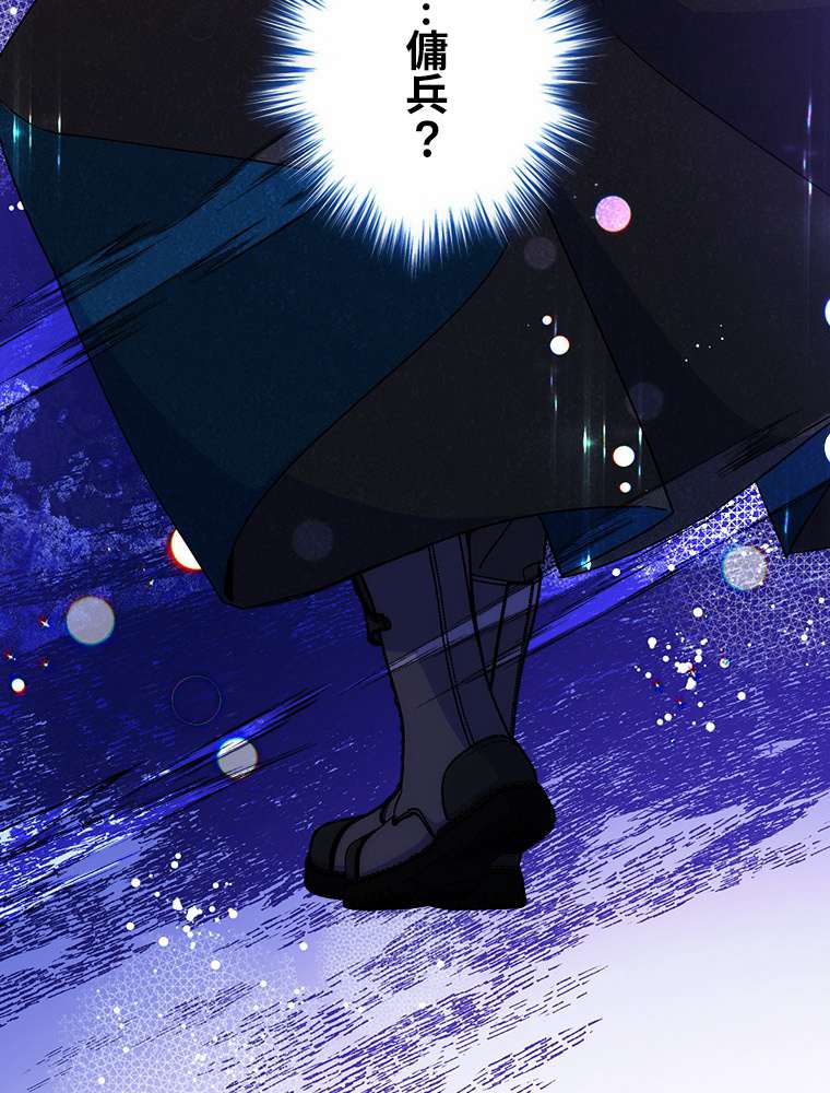 P74