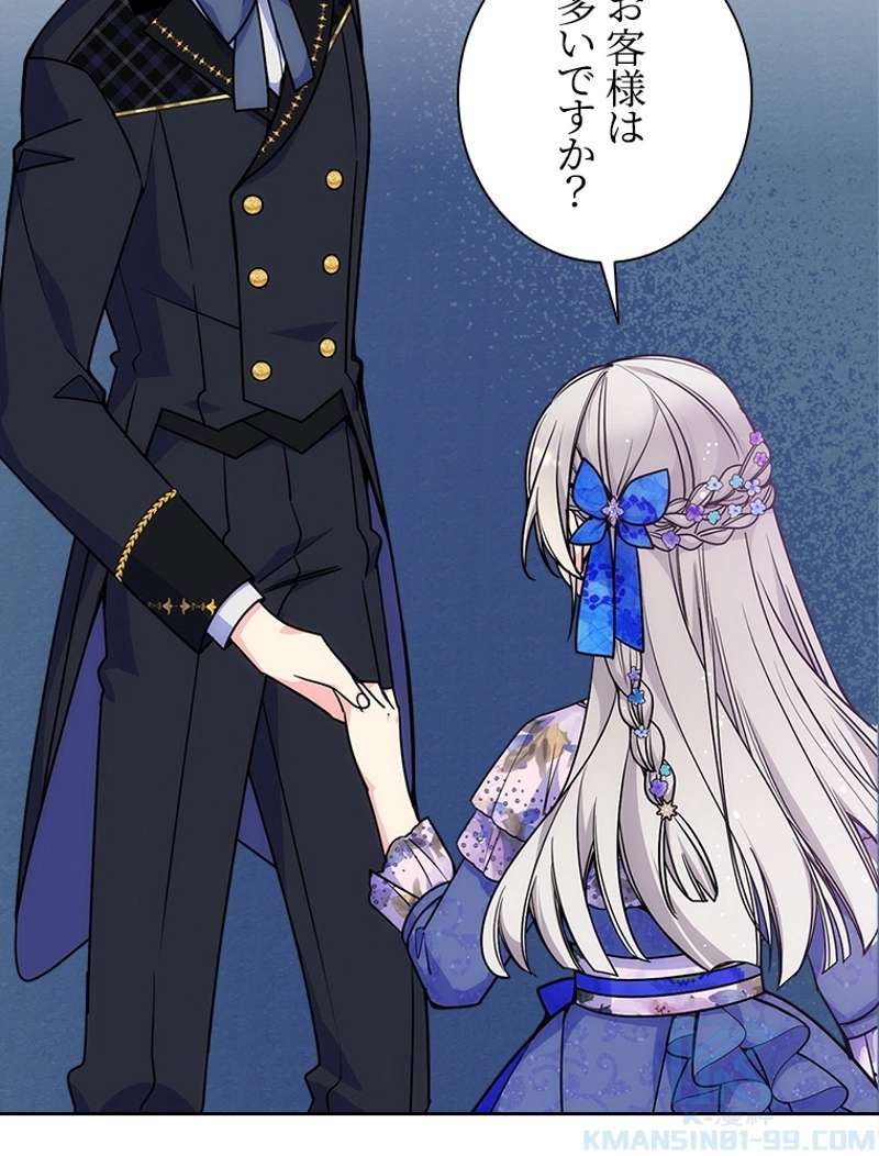 P55