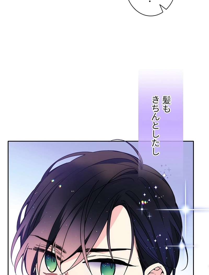 P69