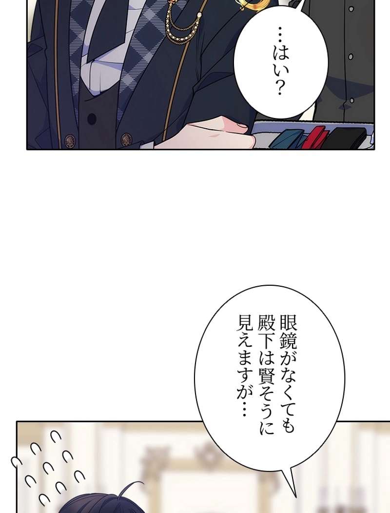 P80