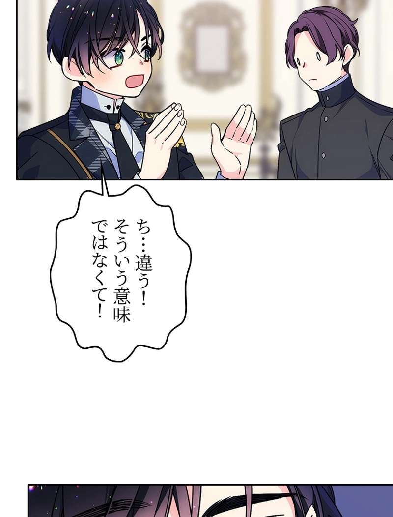 P81