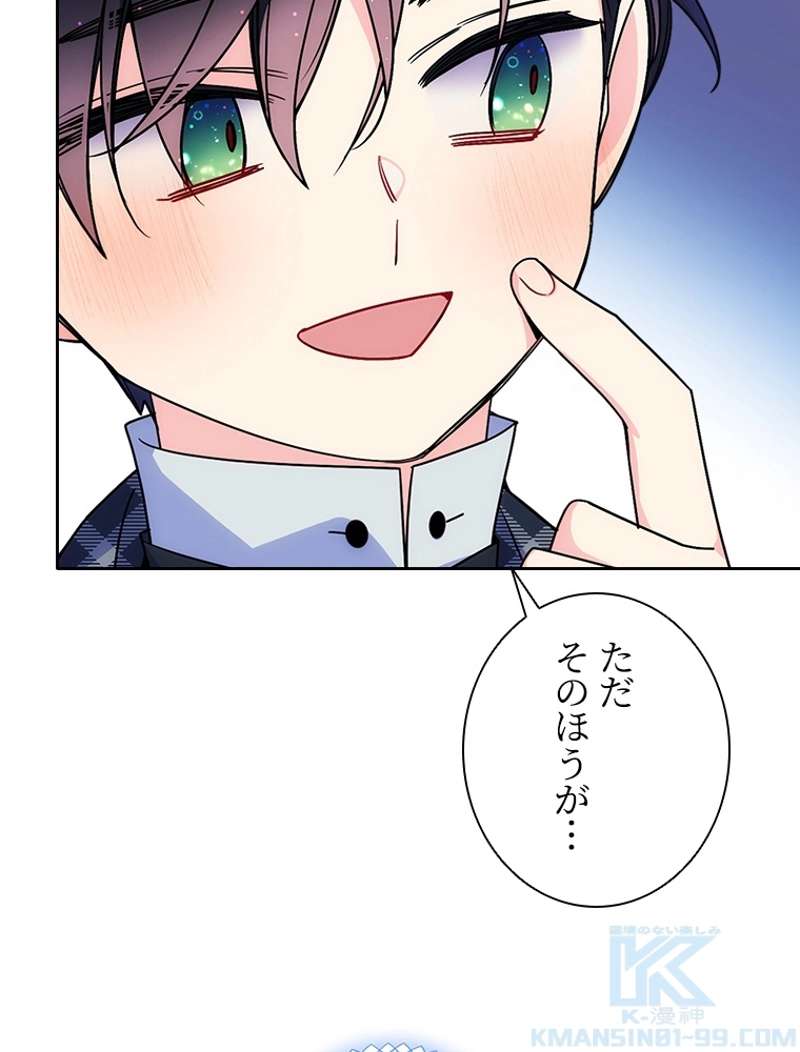 P82