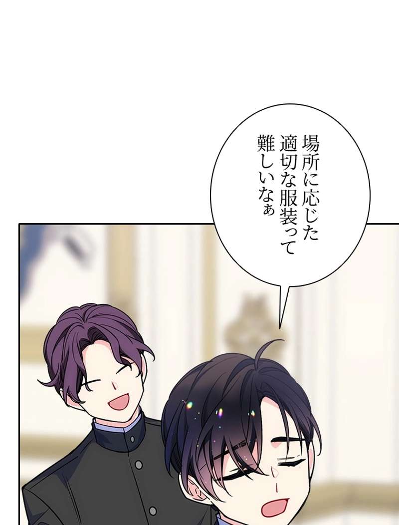 P86