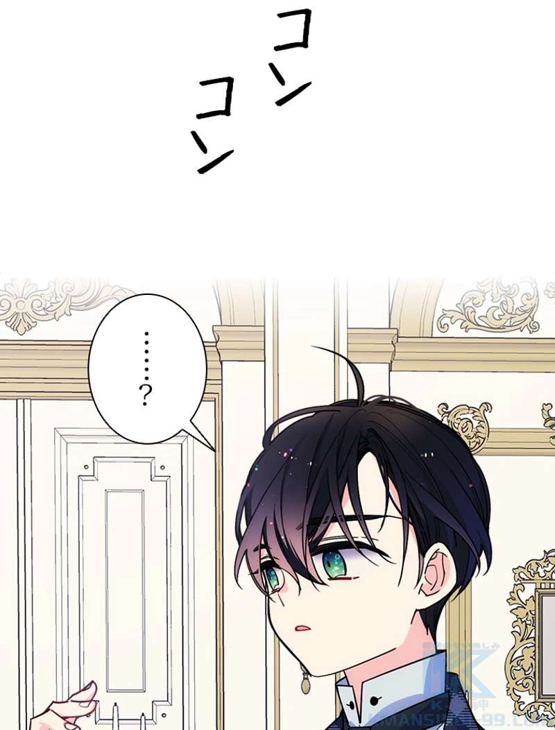 P88