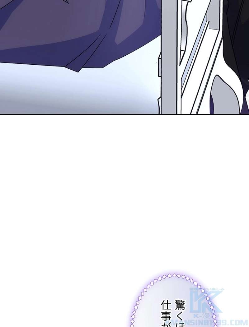 P49