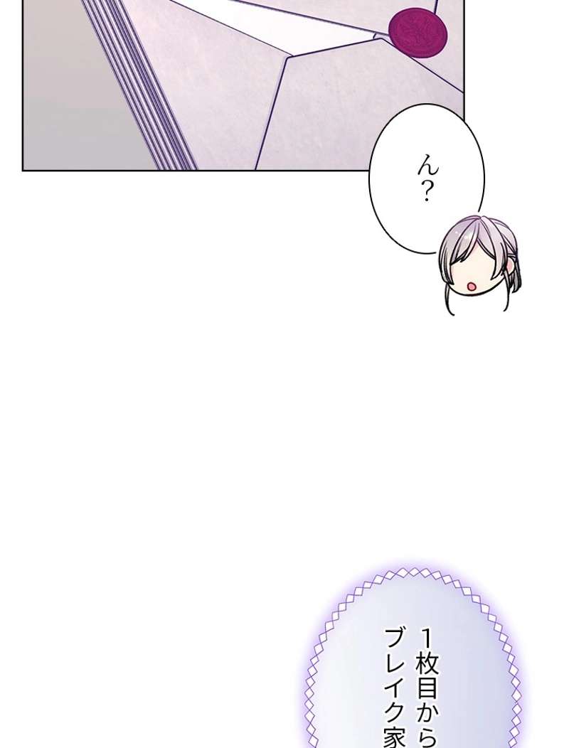 P66