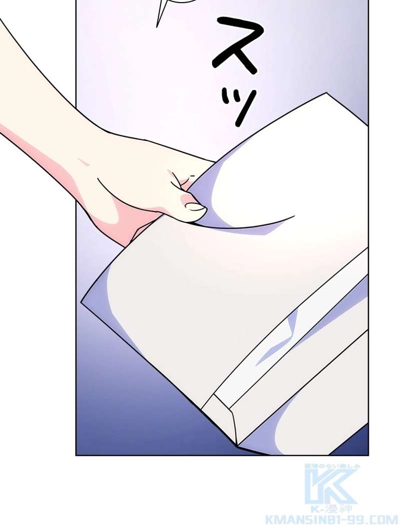 P70