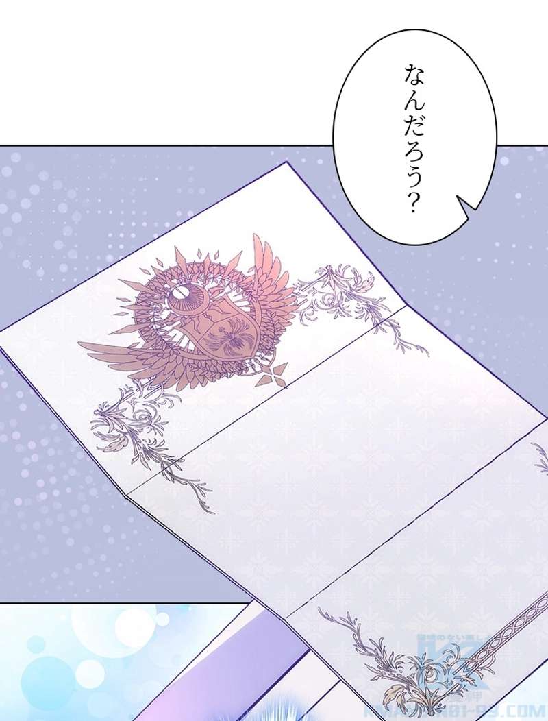 P73