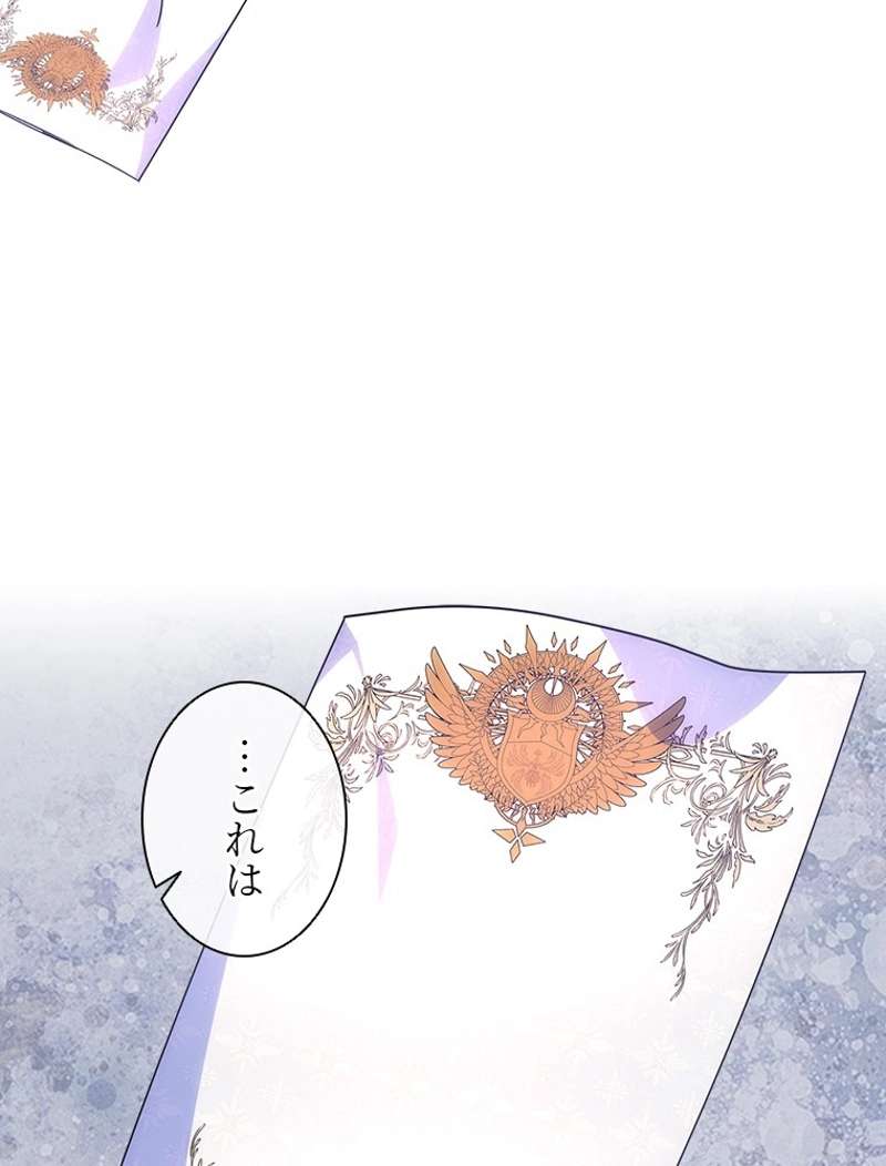 P78
