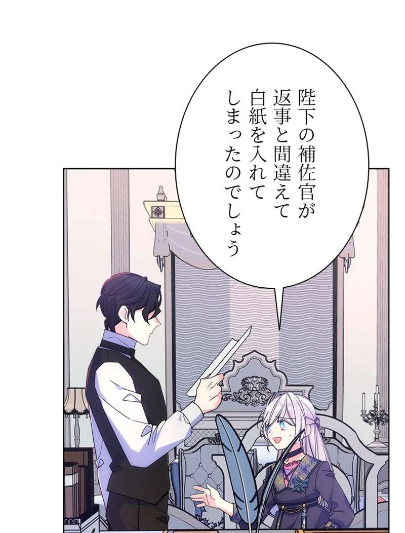 P81