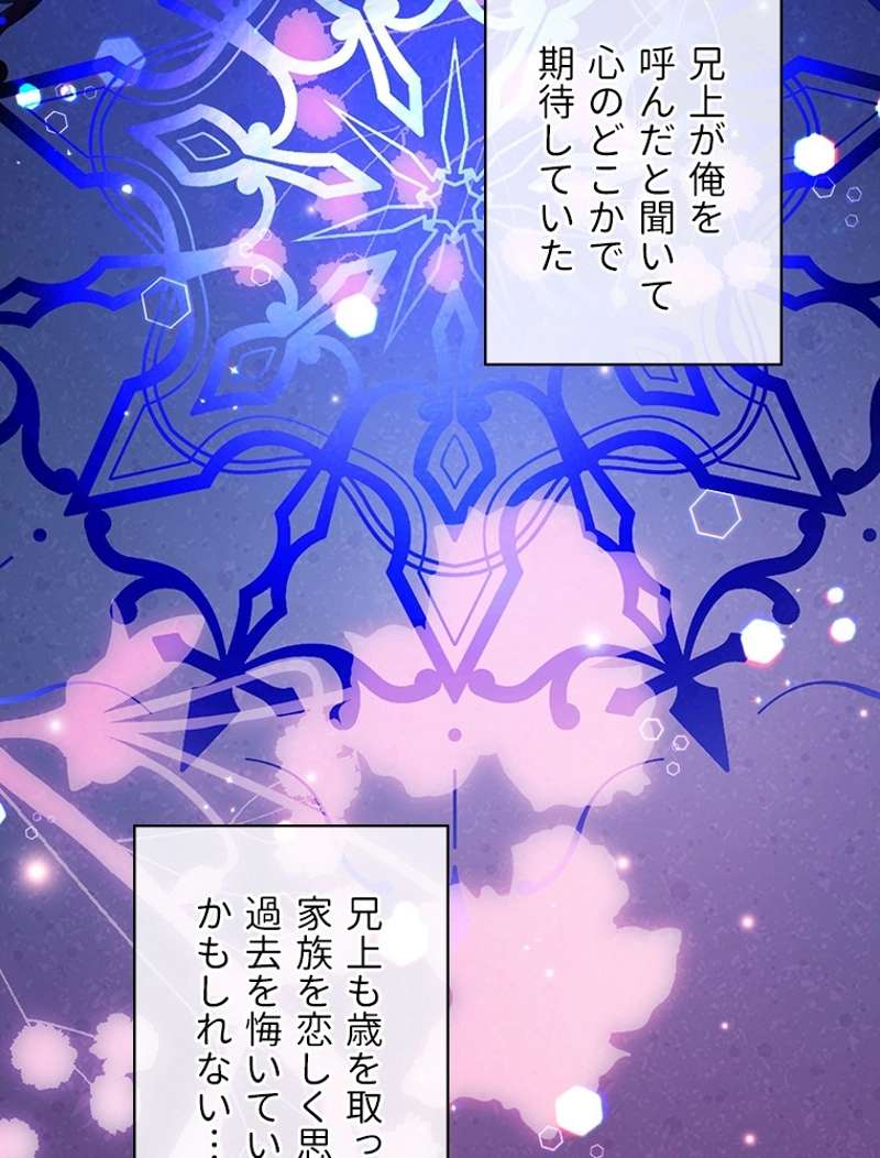P83