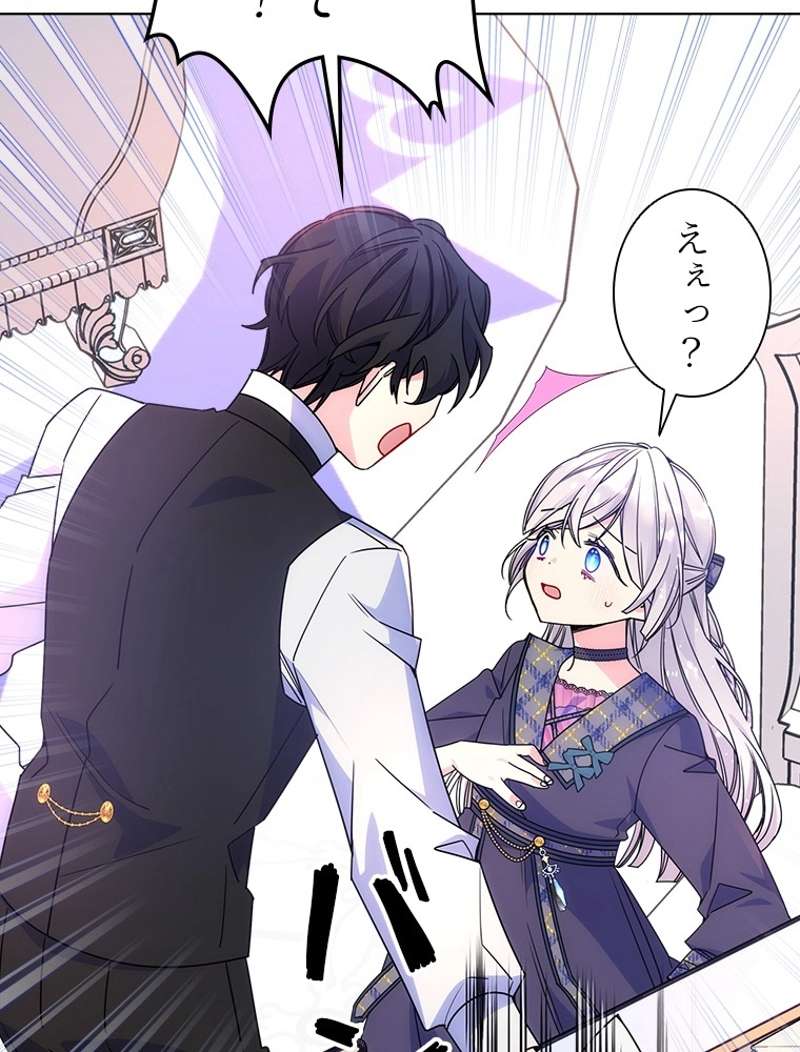 P95