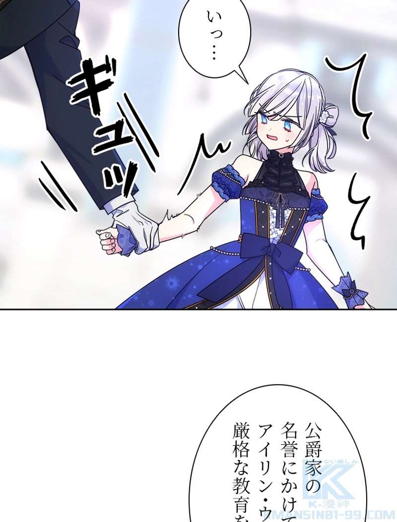 P46