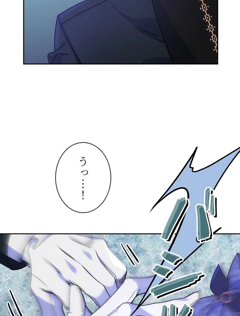 P48