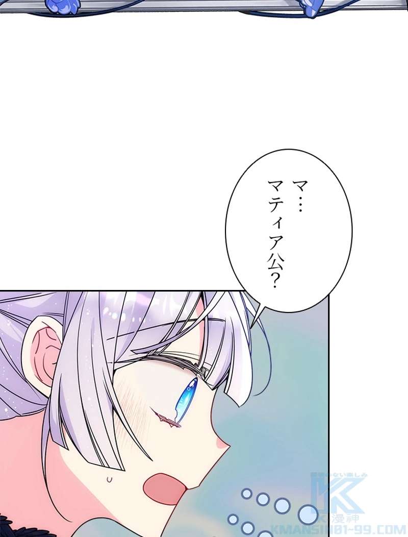 P61