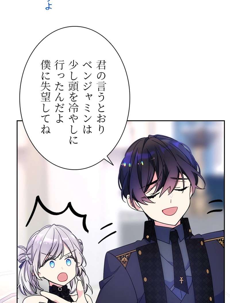 P89