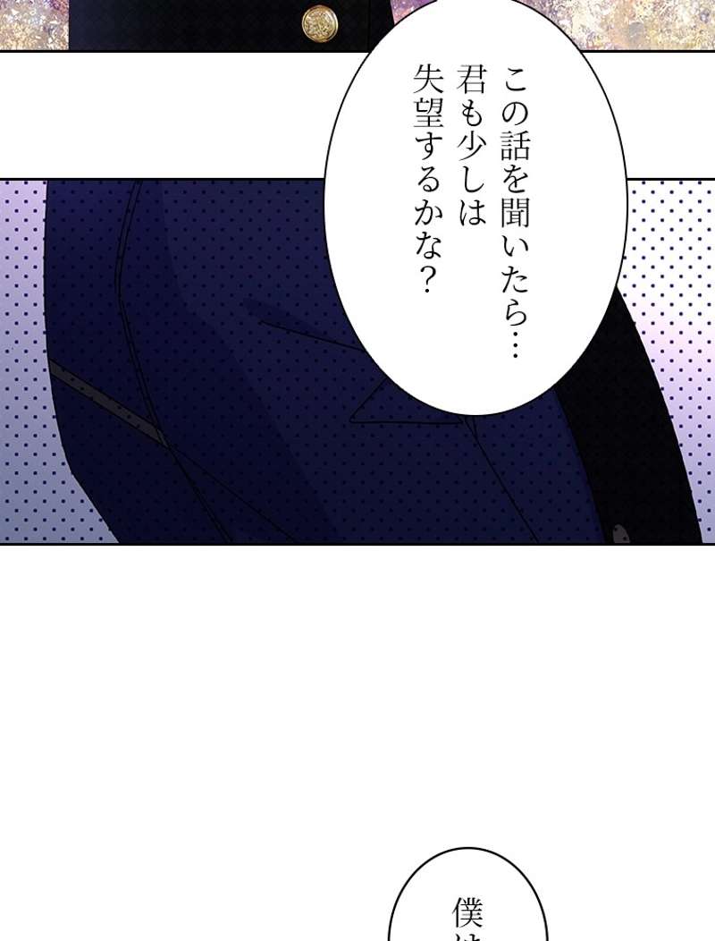 P92