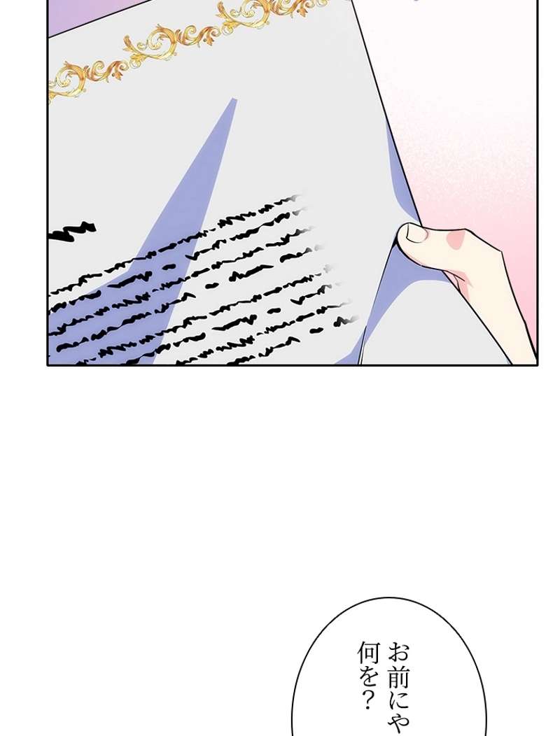 P56