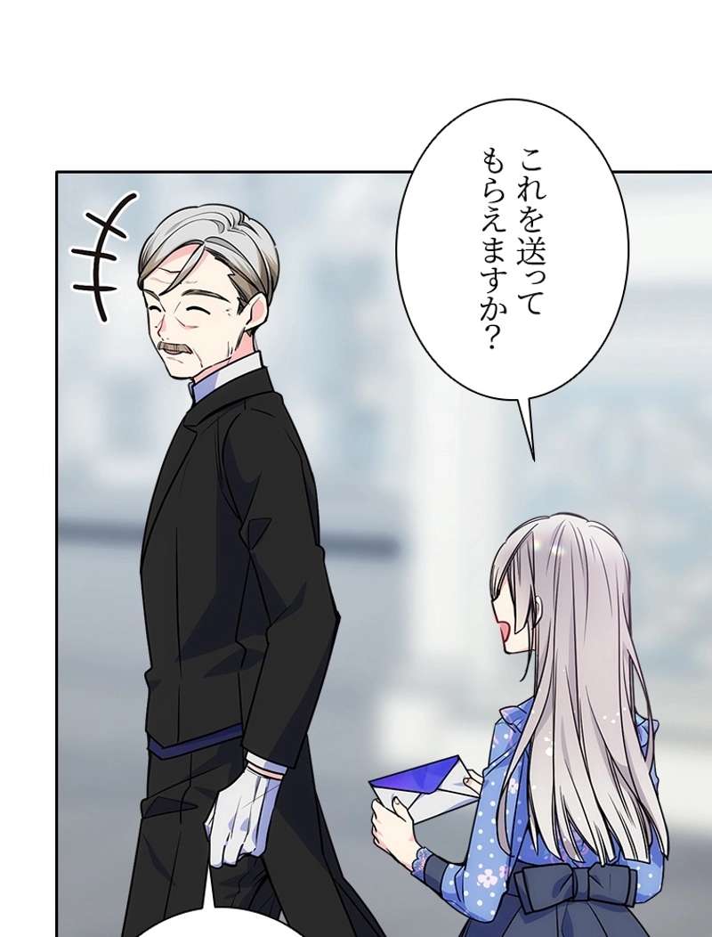 P65