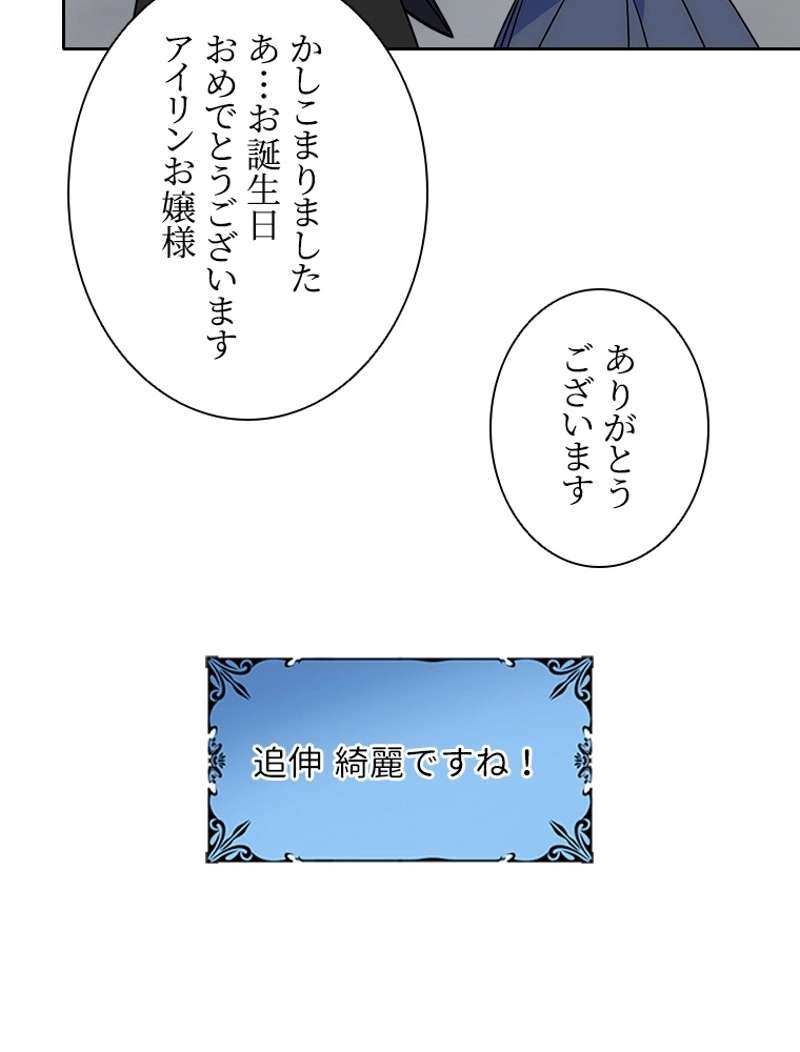 P66