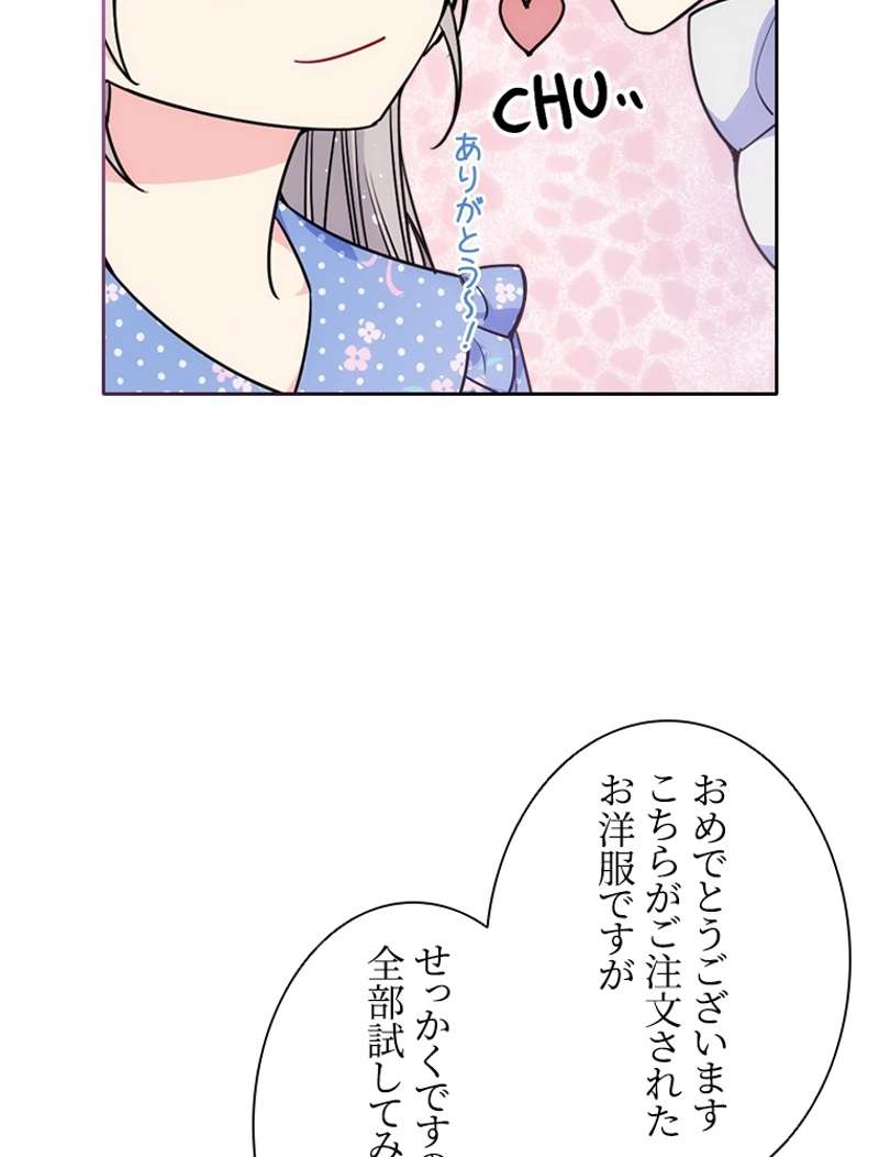 P71