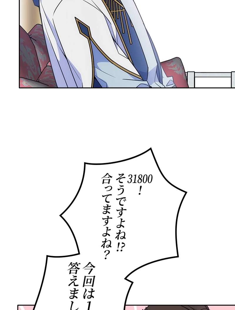 P96