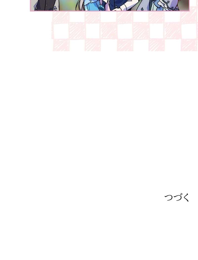 P66