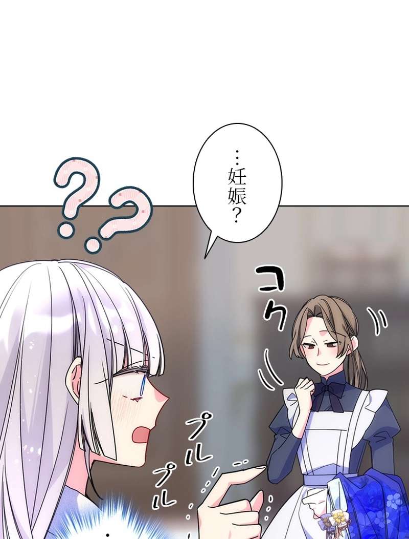 P77