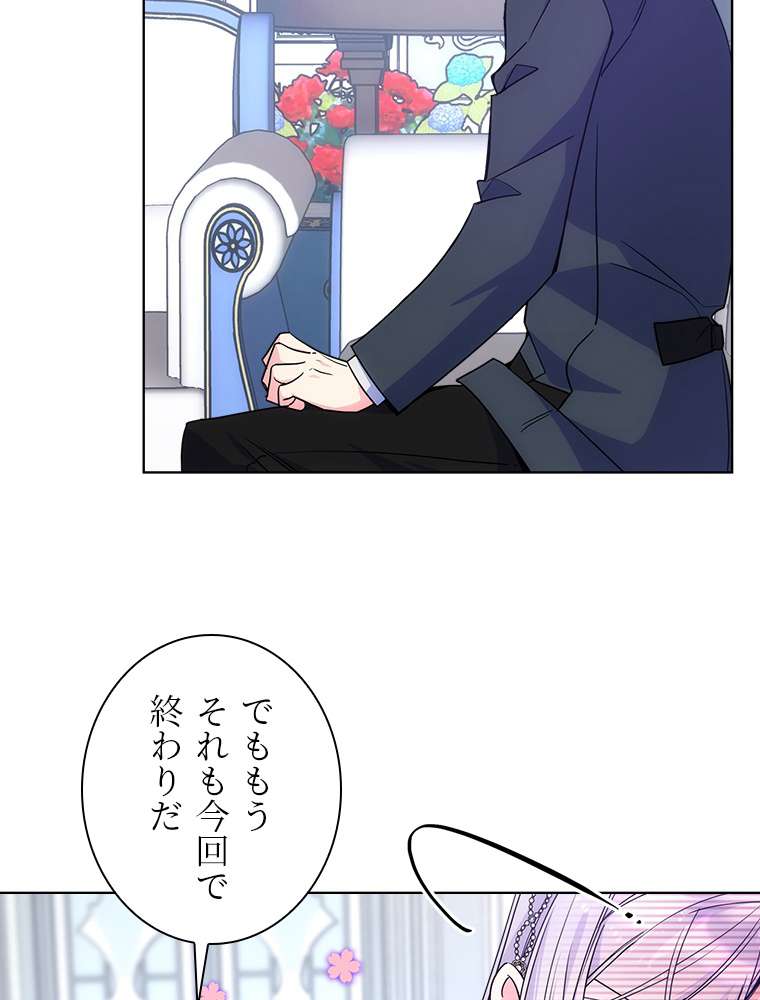 P58
