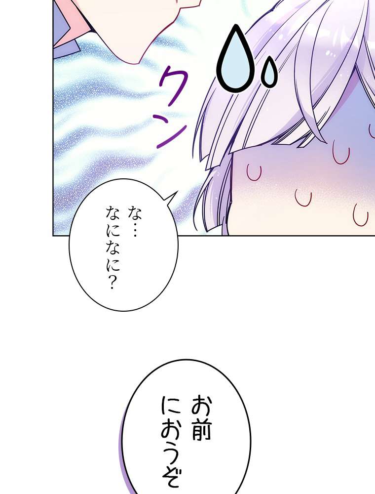 P64
