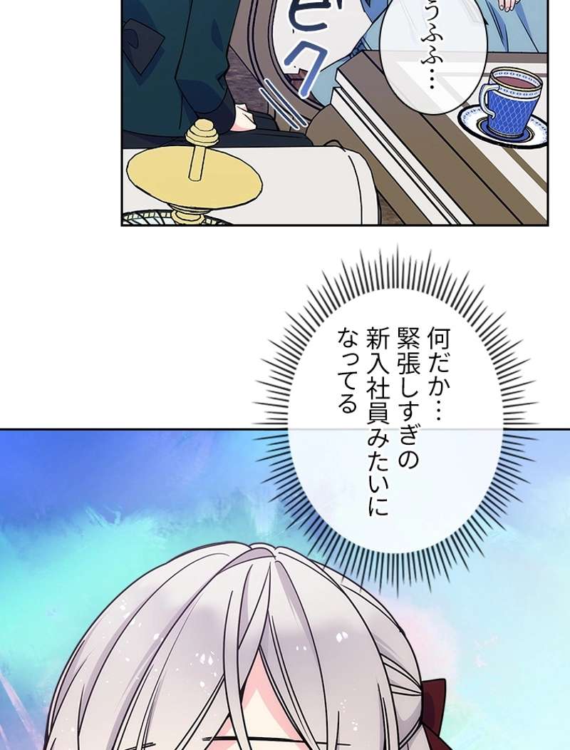 P42