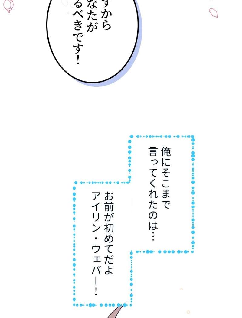 P63