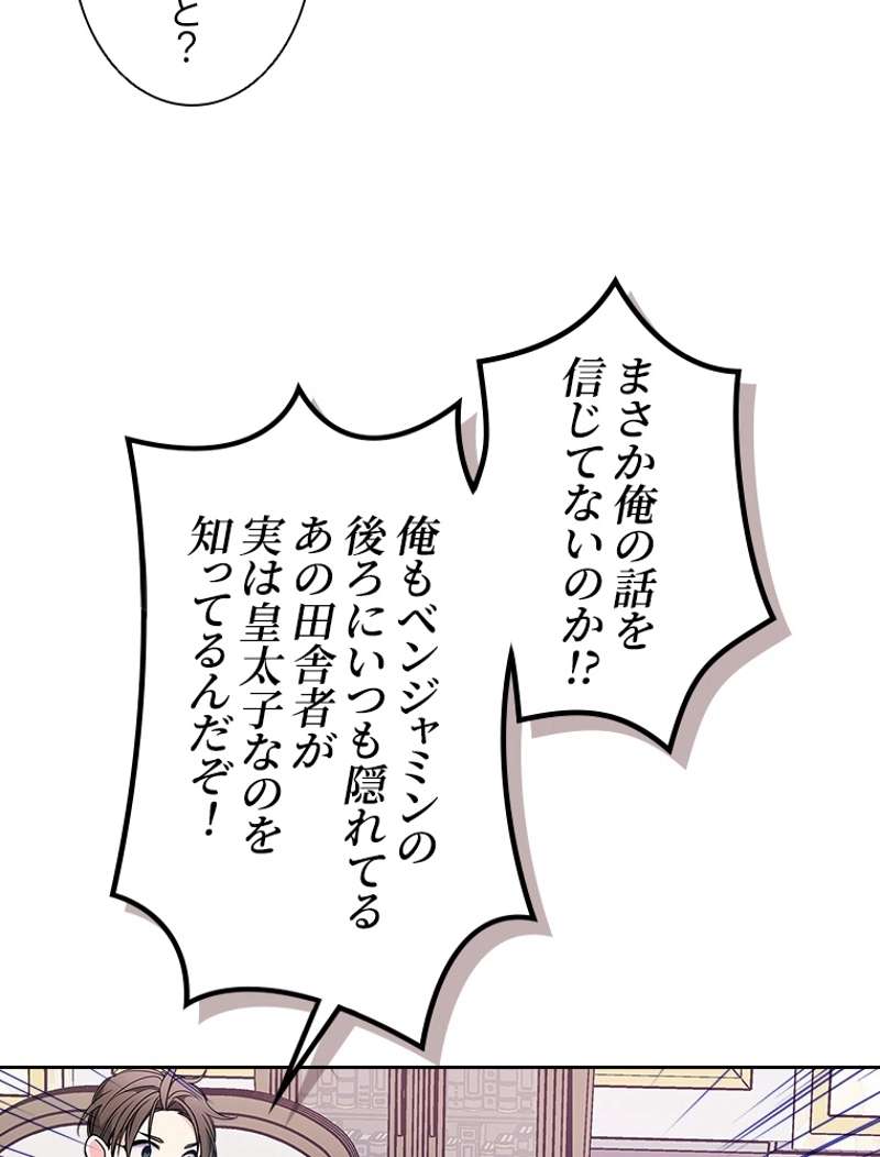 P68
