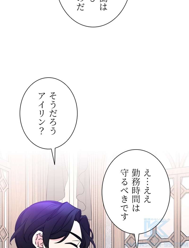 P63