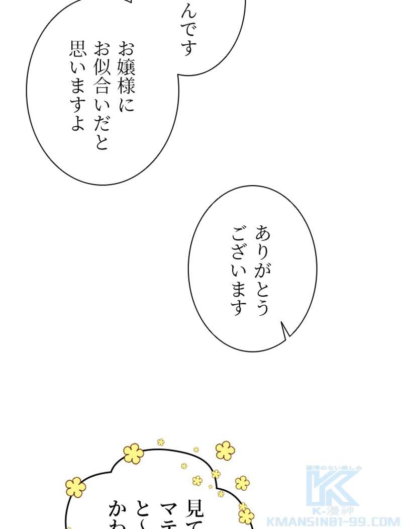 P81