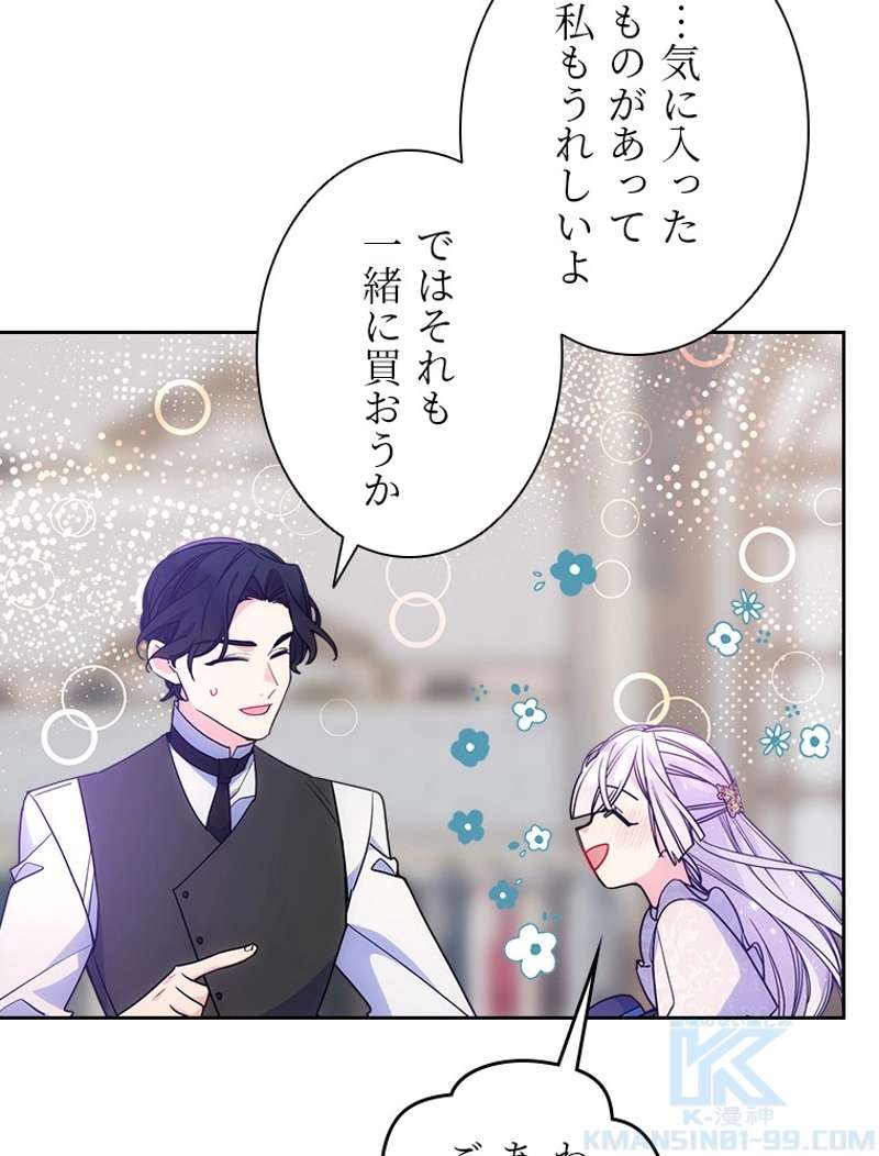 P87