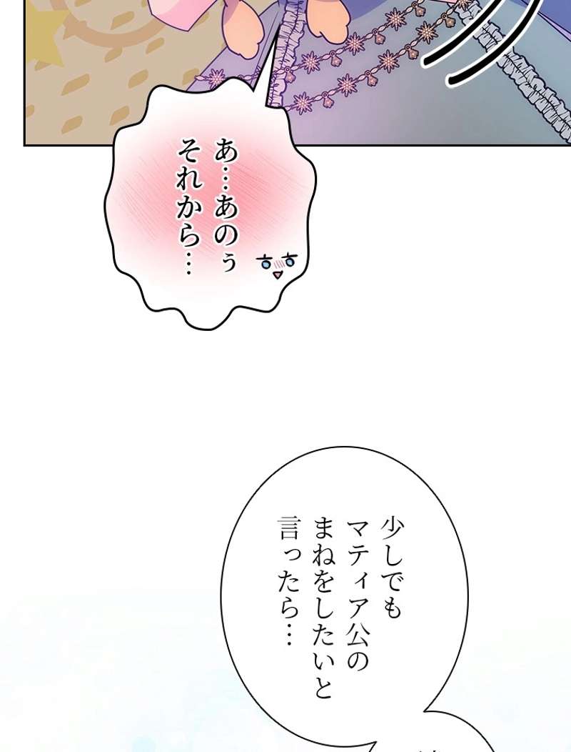 P89