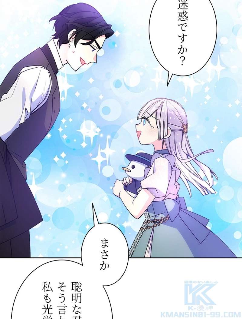 P90