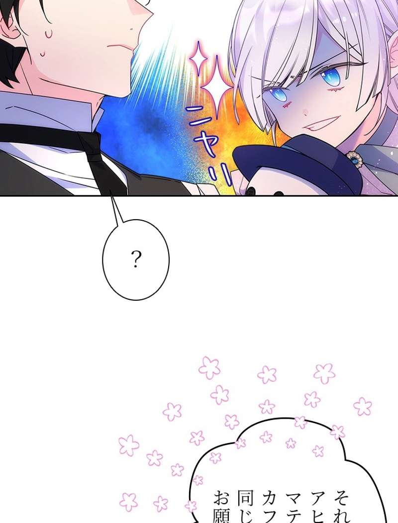P92