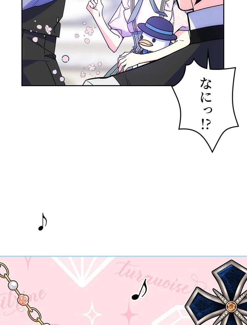 P94